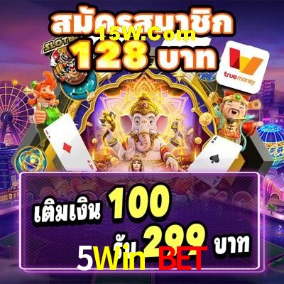 Game Providers 5Win Bet
